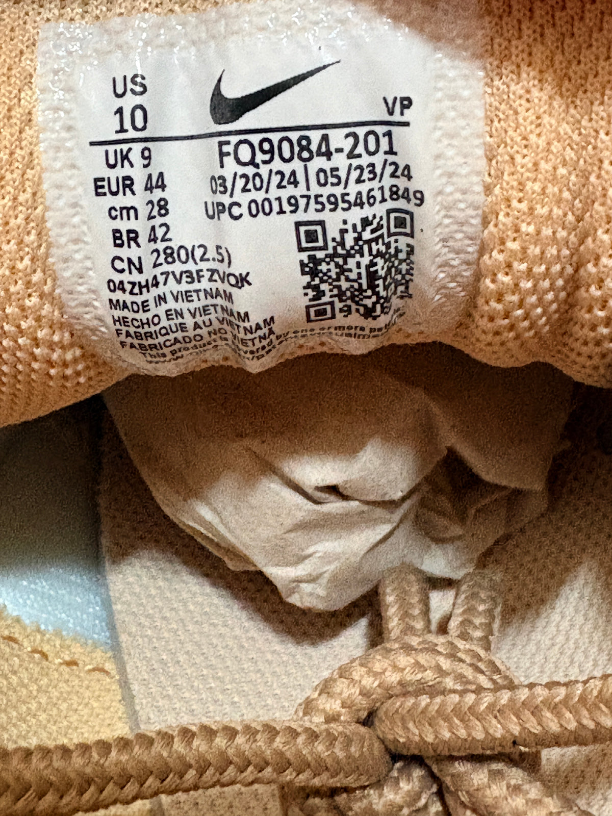 Nike Air Terra Humara SP Sesame – Neuve avec étiquette NIKE