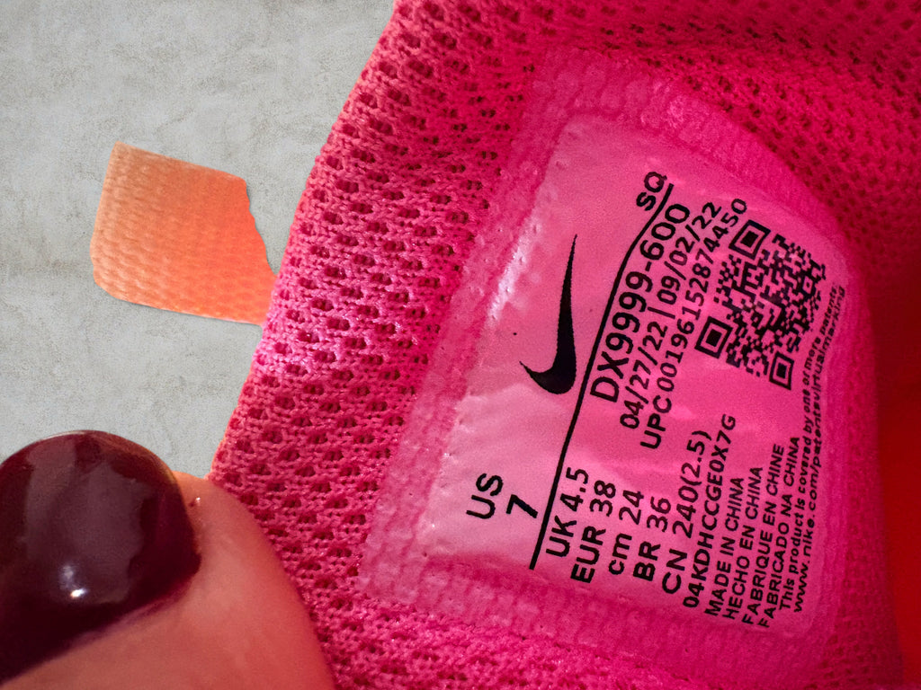 Nike Air Humara LX x Jacquemus 'Pink Flash' (Boîte sans couvercle)