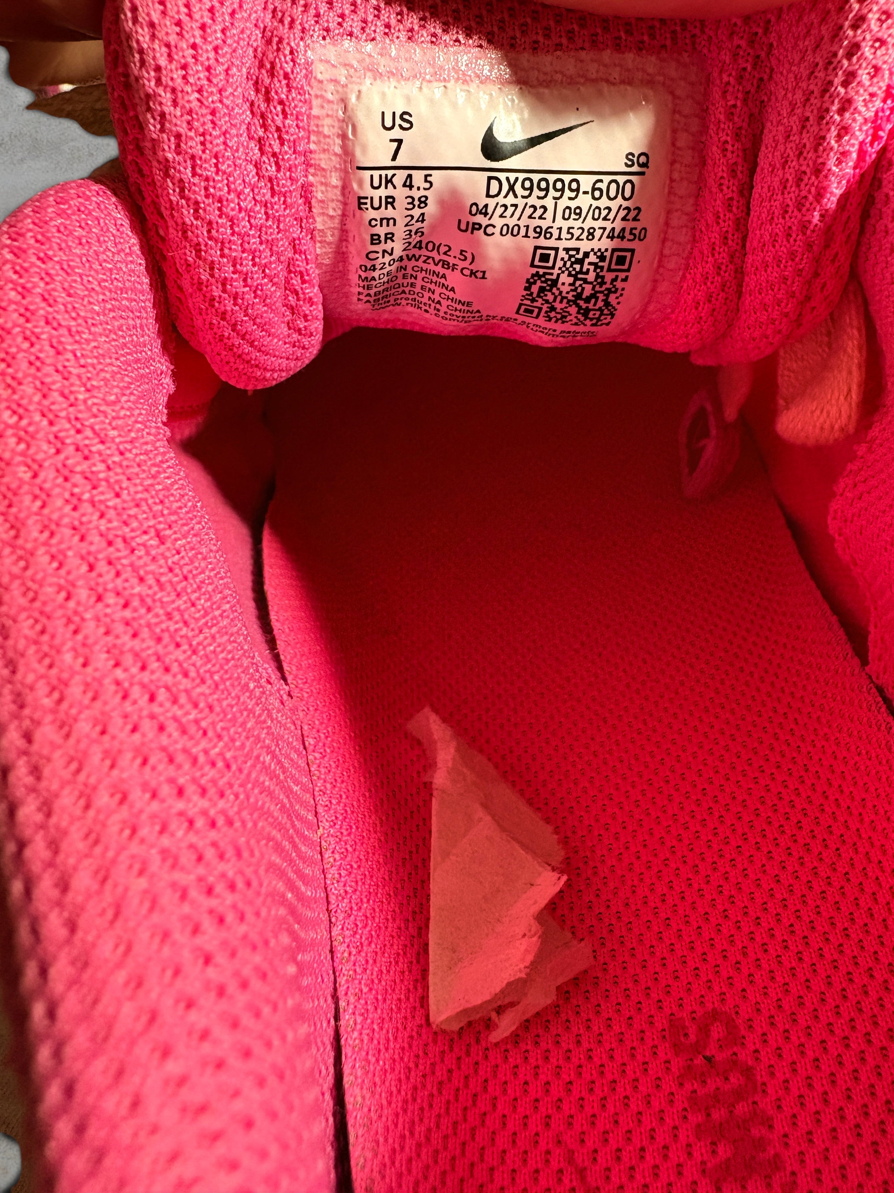 Nike Air Humara LX x Jacquemus 'Pink Flash' (Boîte sans couvercle)