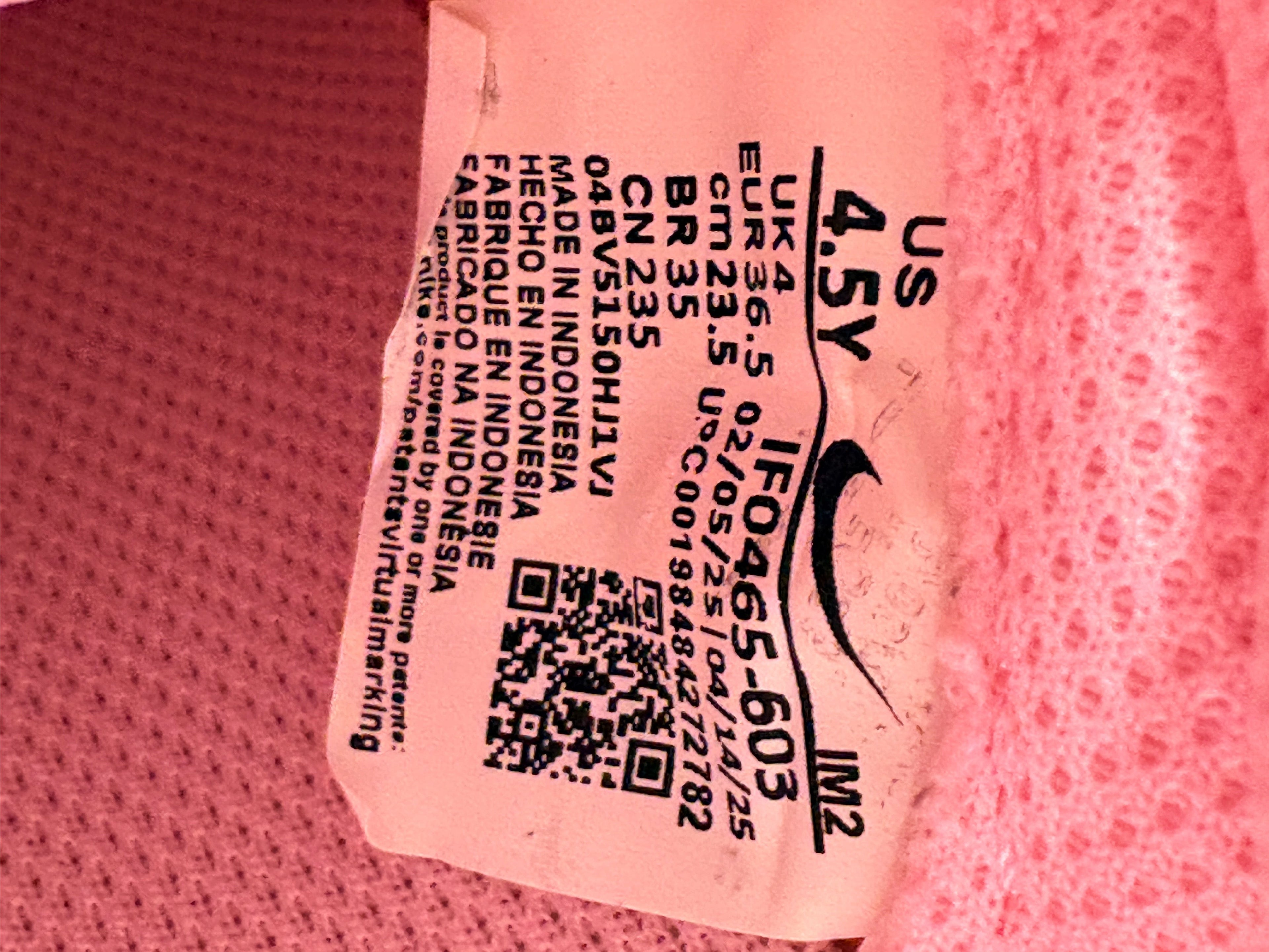 Nike Field General (GS) – Pink Soft / Medium Soft Pink / White NIKE