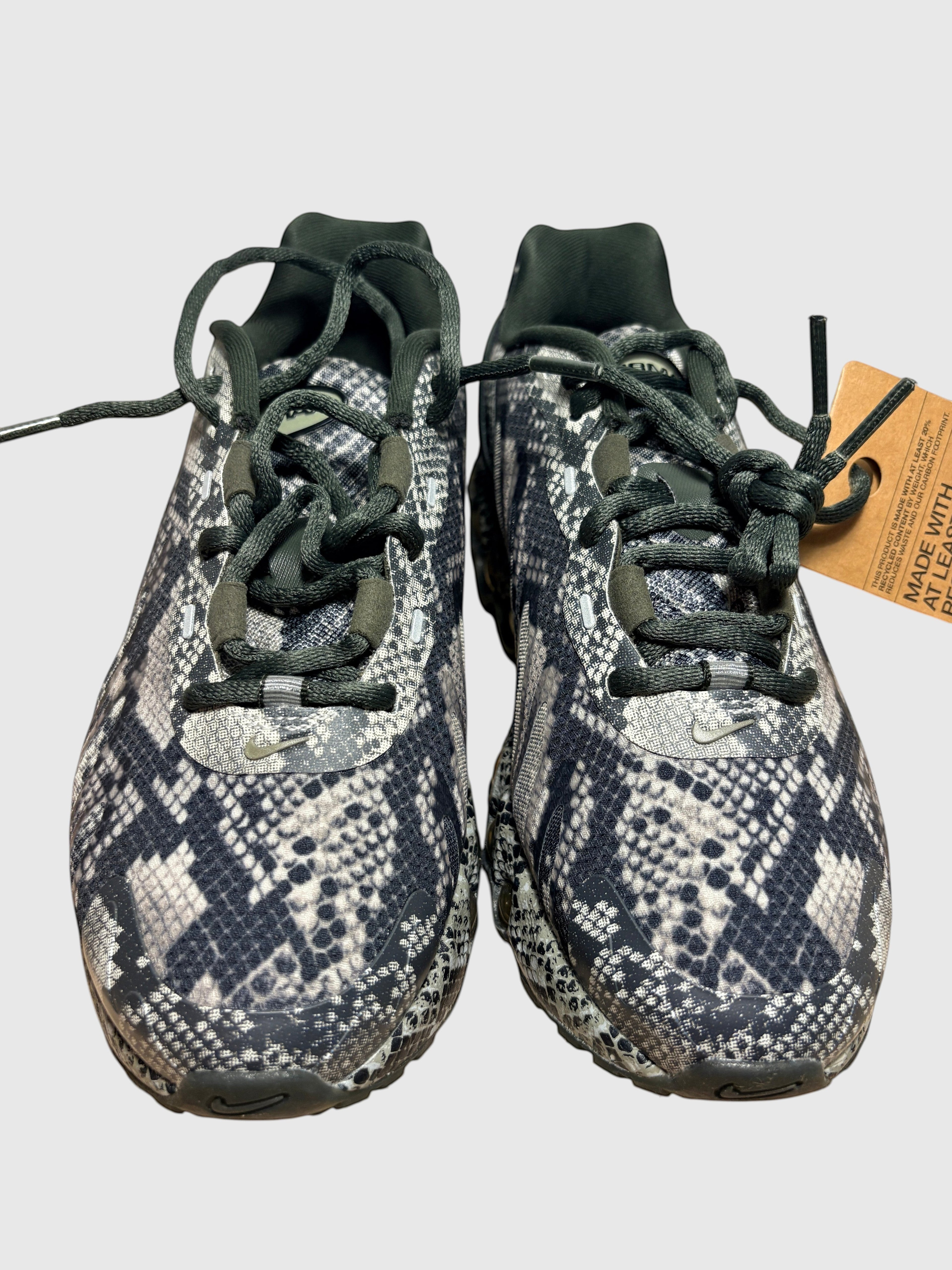 Nike Air Max Dn8 "Snakeskin" Vert Olive & Peau de Serpent – Pointure 38 NIKE