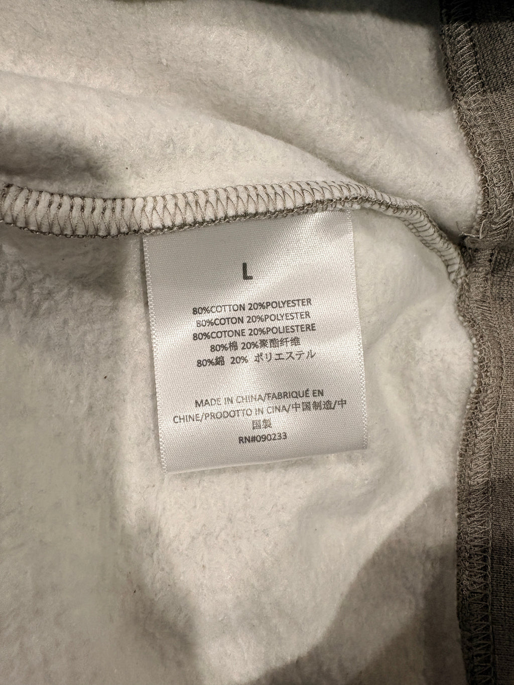 Fear of God ESSENTIALS - 1977 Hoodie - Dark Oatmeal - Neuf avec étiquette Fear of God Essentials