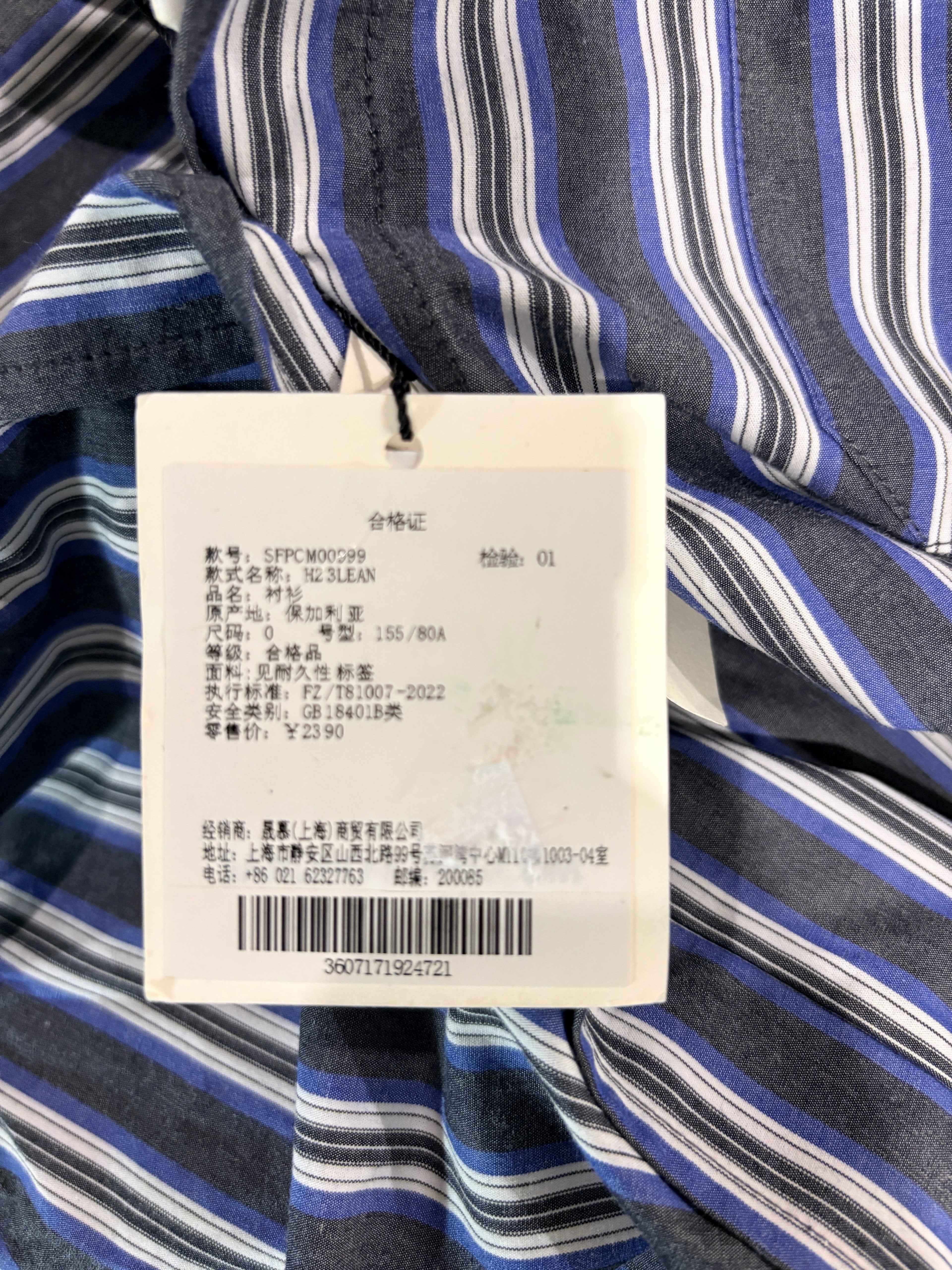 Sandro - Chemise longue oversize rayée - Bleu / Anthracite - Neuve avec étiquette SANDRO