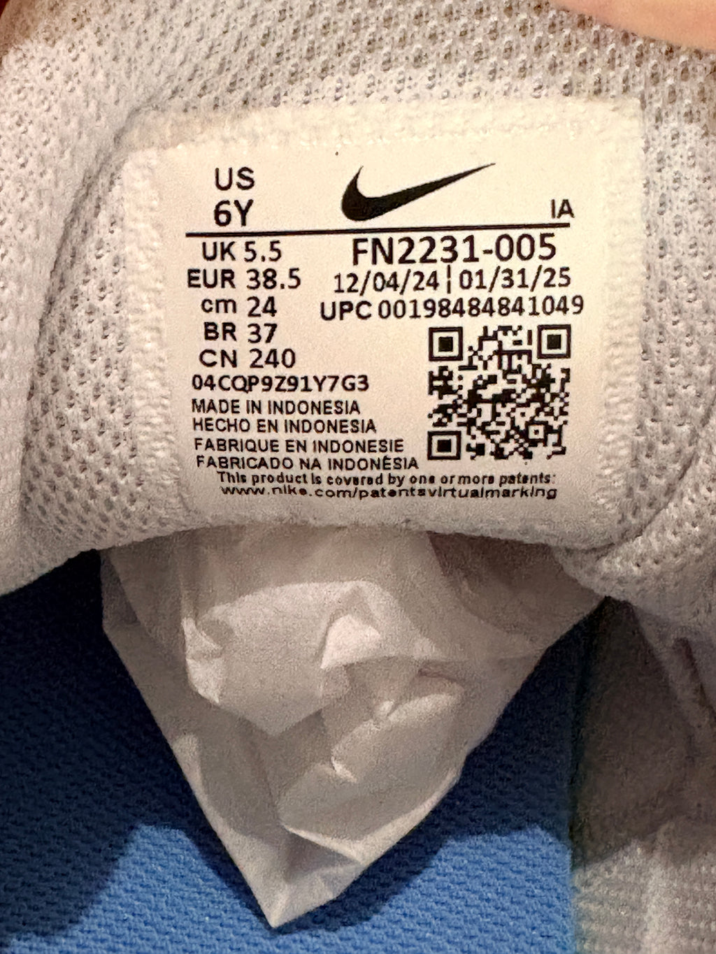 Nike Crosscourt GS Football Grey University Blue – Neuve avec étiquette NIKE