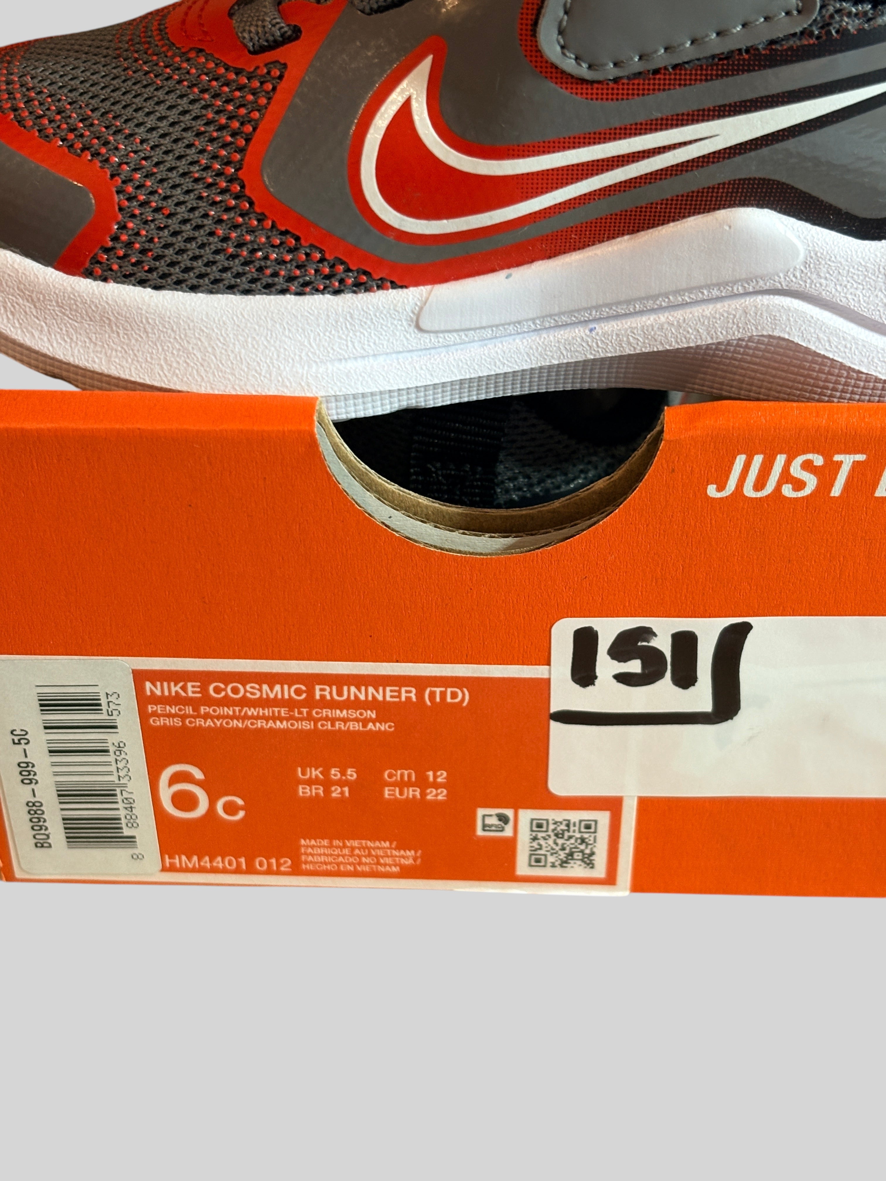 Nike Cosmic Runner Bébé Pencil Point Light Crimson – Neuve avec étiquette NIKE